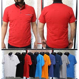 Koszulka lycra męska (M-2XL) - Turecki Produkt