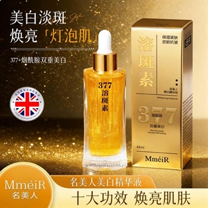 Esencja wybielająca