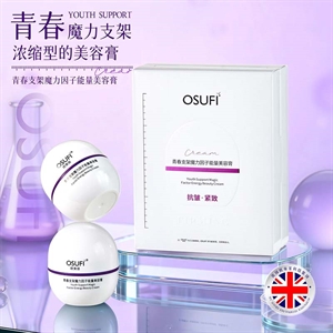 Krem upiększający Factor Energy