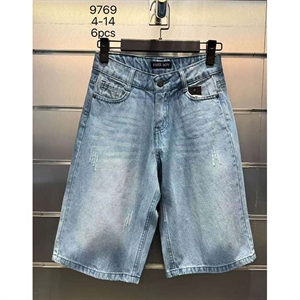 Spodenki jeansowe chłopięce 4-14 Lat