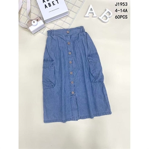 Spódnica dziewczęca 4-14 lat