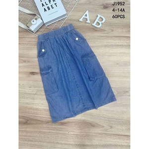 Spódnica dziewczęca 4-14 lat