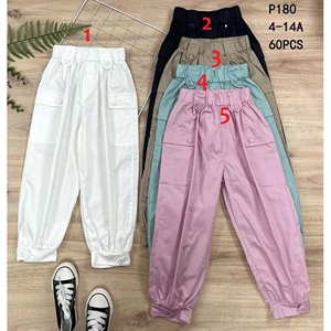 Spodnie dziewczęce 4-14lat