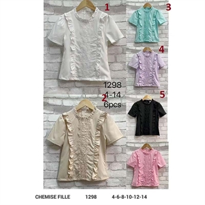 Bluzka dziewczęca 4-14 lat