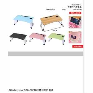 Składany stół 60x40cm