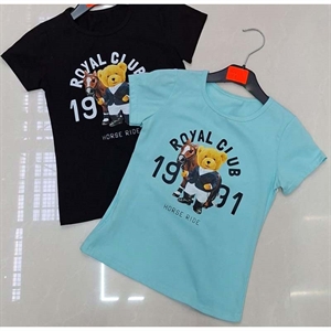 Koszulka chłopięca  6-16 lat