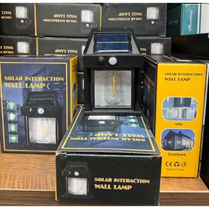 Lampa ścienna z interakcją słoneczną