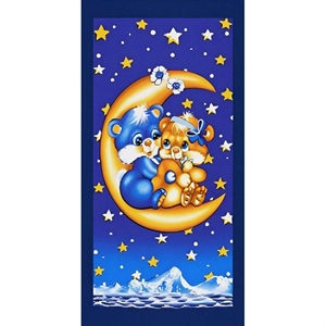 Ręcznik plażowy 70x140cm