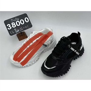 Buty sportowe  36-41