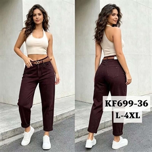 Jeansy damskie  L-4XL