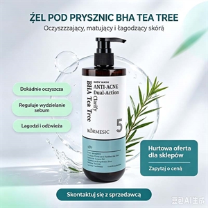 Żel pod prysznic