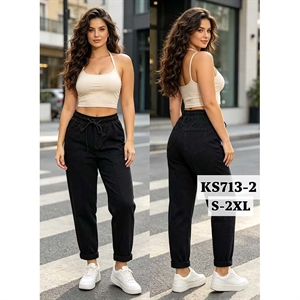 Jeansy damskie  S-2XL