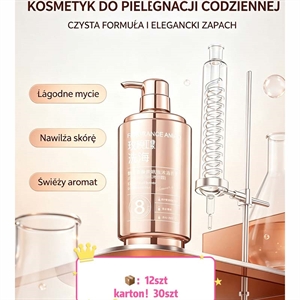 Kosmetyk do pielęgnacji codziennej