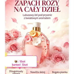 Żel pod prysznic