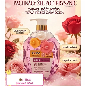 Żel pod prysznic