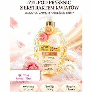Żel pod prysznic
