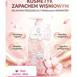 Kosmetyk z zapachem truskawkowym