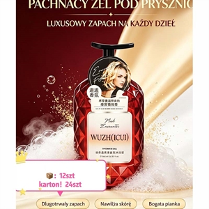 Żel pod prysznic