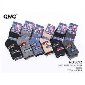 Skarpetki dziecięce 25/27-31/34