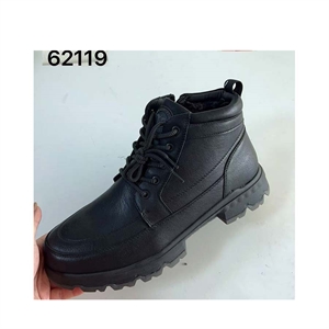 Buty męskie ocieplane  41-46