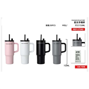 Kubek 680 ml