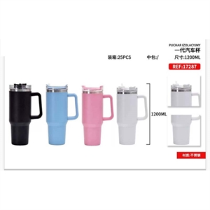 Kubek 1200 ml
