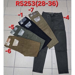 Jeansy damskie  28-36