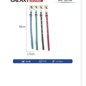 Obroża dla psa 1,5*38cm