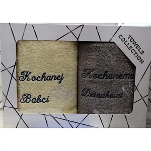 Komplet ręczników 2szt  50x100cm