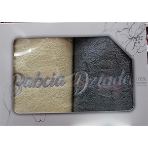 Komplet ręczników 2szt  50x100cm