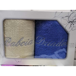 Komplet ręczników 2szt  50x100cm