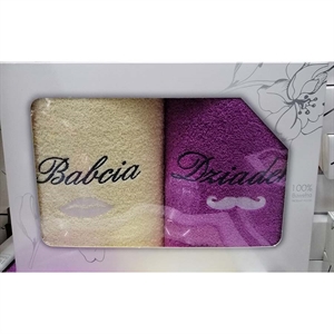 Komplet ręczników 2szt  50x100cm