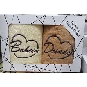 Komplet ręczników 2szt  50x100cm