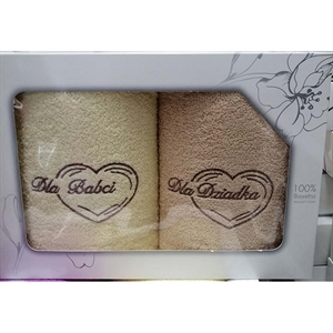 Komplet ręczników 2szt  50x100cm