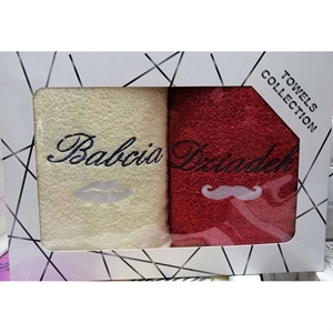 Komplet ręczników 2szt  50x100cm