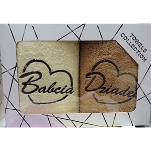 Komplet ręczników 2szt  50x100cm