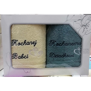 Komplet ręczników 2szt  50x100cm