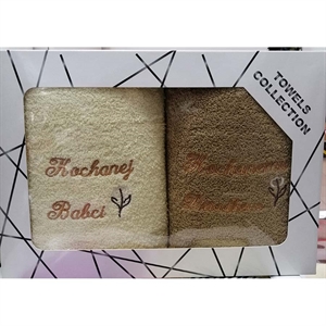 Komplet ręczników 2szt  50x100cm