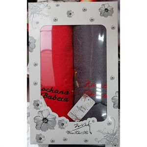 Komplet ręczników 2szt  70x140cm