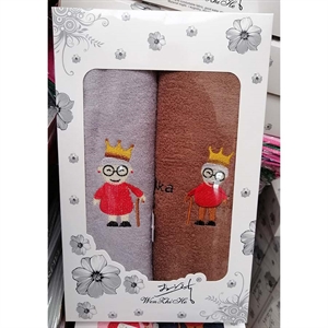 Komplet ręczników 2szt  70x140cm