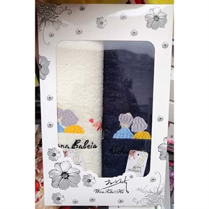 Komplet ręczników 2szt  70x140cm