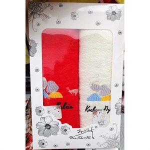 Komplet ręczników 2szt  70x140cm