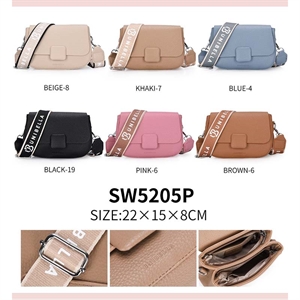 Torebka damska  22x15x8cm