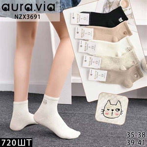 Skarpetki damskie  35-38/39-41