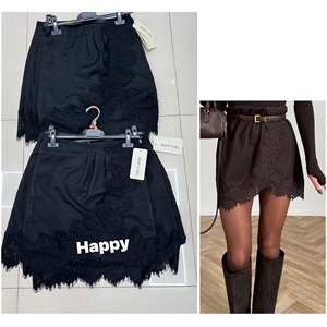 Spódnica damska produkt Włoski  S-XL