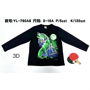 Bluzka chłopięca (8-16)