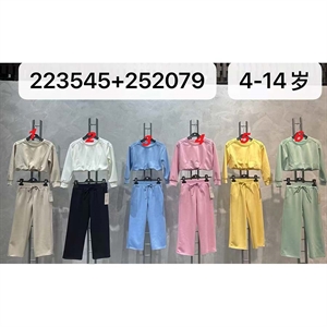 Komplet dziewczęcy  4-14 lat