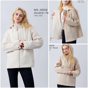 Kurtka damska  46-56