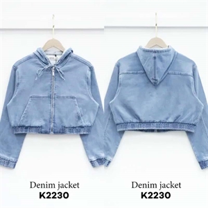 Kurtka jeansowa  XS-XL