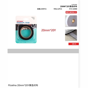 Wstążka ozdobna 20mmx20Y